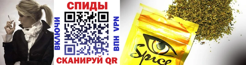 даркнет сайт  Горячий Ключ  БУТИРАТ GHB 