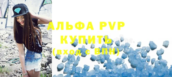 mdpv Беломорск