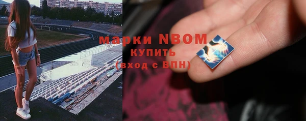 mdpv Беломорск
