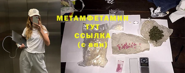 mdpv Беломорск