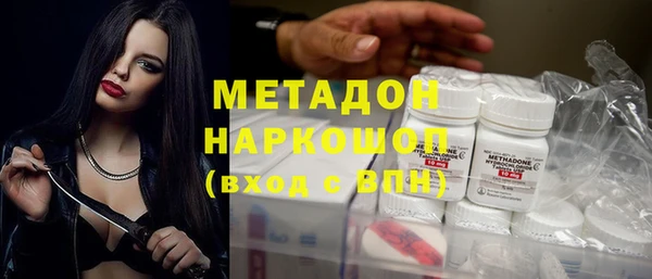 трава Белоозёрский
