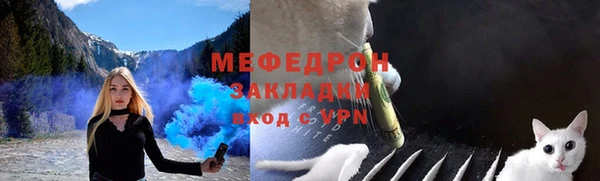 mdpv Беломорск