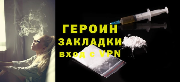 mdpv Беломорск