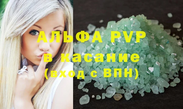 mdpv Беломорск