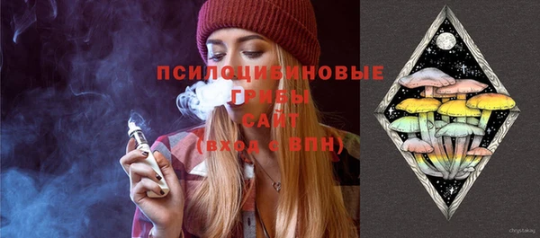 трава Белоозёрский