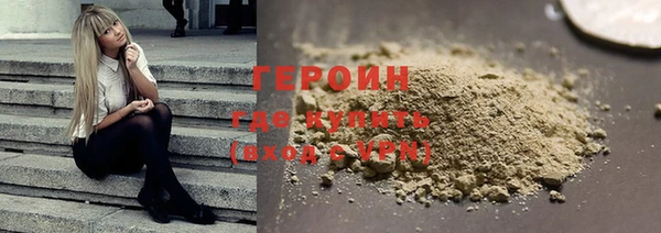 mdpv Беломорск